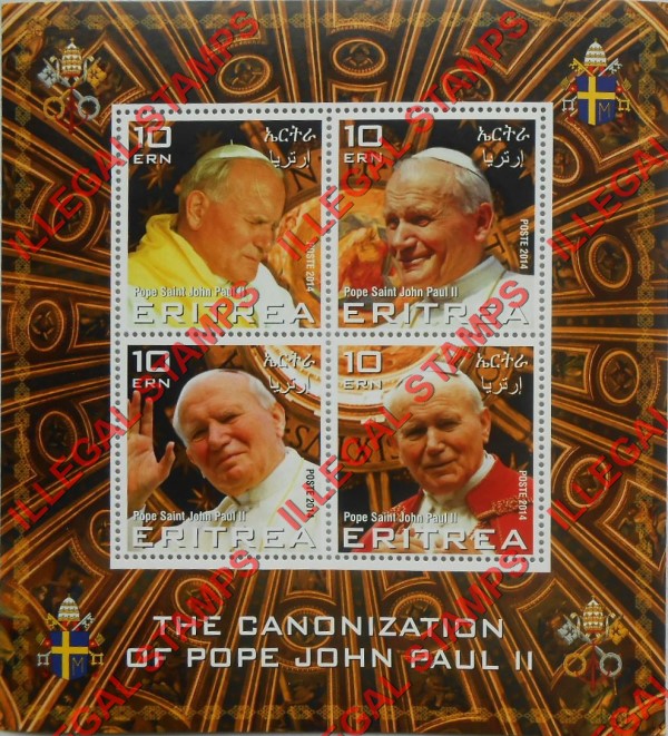 Eritrea 2014 Pope John Paul II Canonization Counterfeit Illegal Stamp Souvenir Sheet of 4