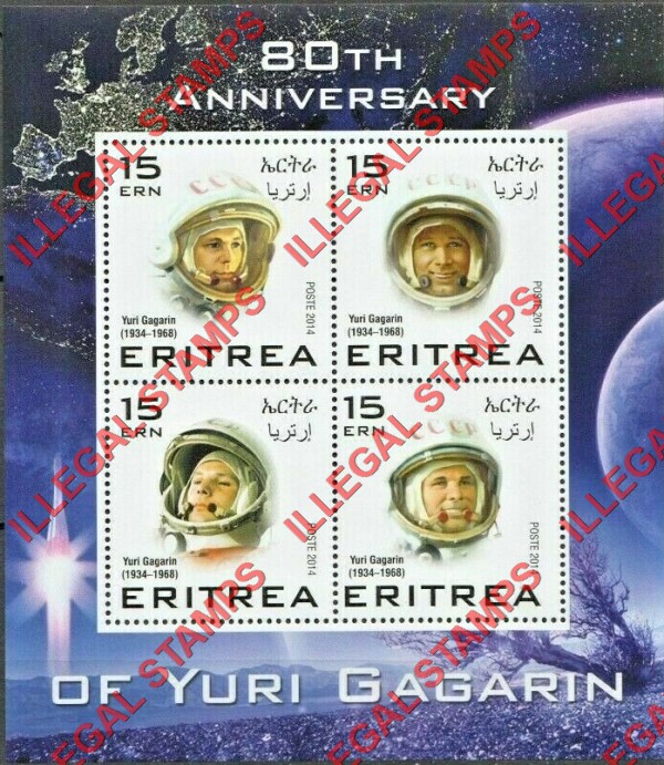 Eritrea 2014 Yuri Gagarin Counterfeit Illegal Stamp Souvenir Sheet of 4