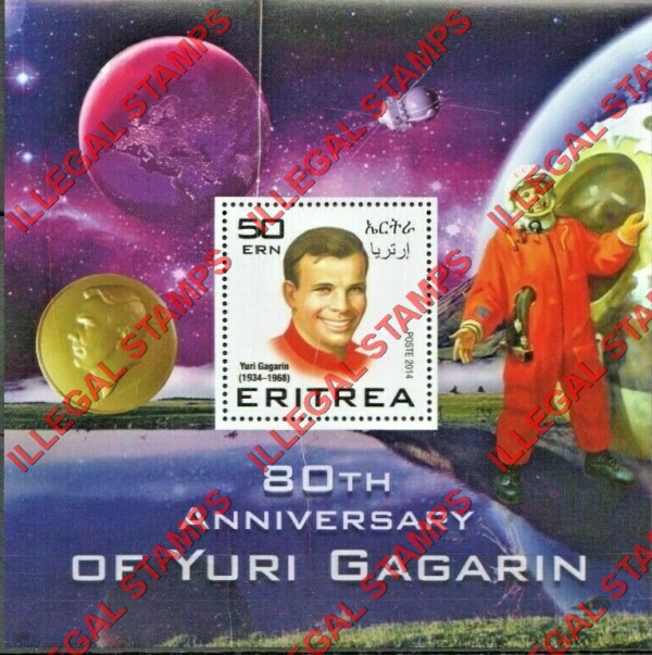 Eritrea 2014 Yuri Gagarin Counterfeit Illegal Stamp Souvenir Sheet of 1