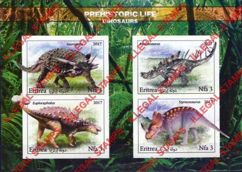 Eritrea 2017 Dinosaurs Prehistoric Life Counterfeit Illegal Stamp Souvenir Sheet of 4 (Sheet 3)