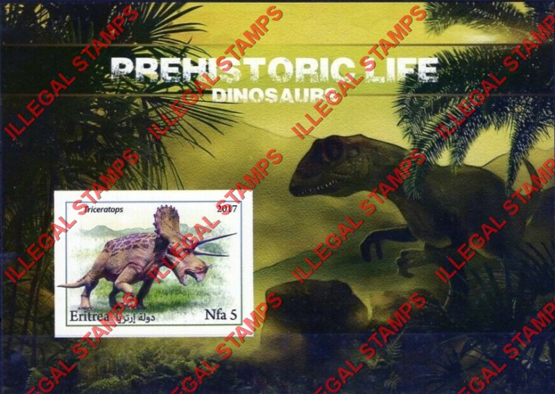 Eritrea 2017 Dinosaurs Prehistoric Life Counterfeit Illegal Stamp Souvenir Sheet of 1