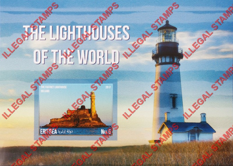 Eritrea 2017 Lighthouses Counterfeit Illegal Stamp Souvenir Sheet of 1