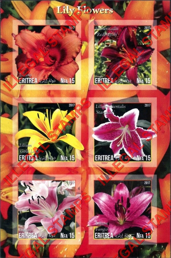 Eritrea 2017 Lily Flowers Counterfeit Illegal Stamp Souvenir Sheet of 6 (Sheet 1)