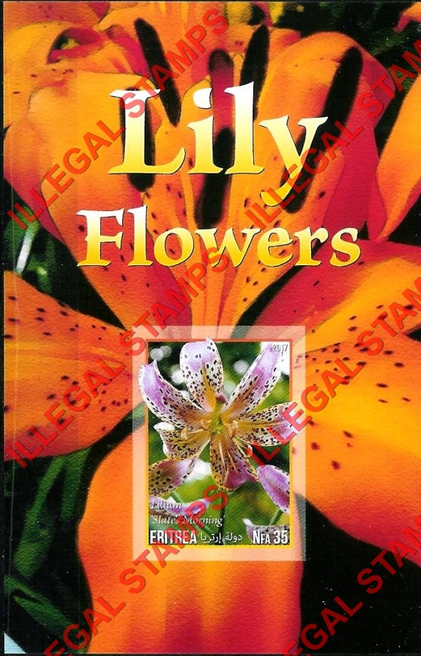 Eritrea 2017 Lily Flowers Counterfeit Illegal Stamp Souvenir Sheet of 1