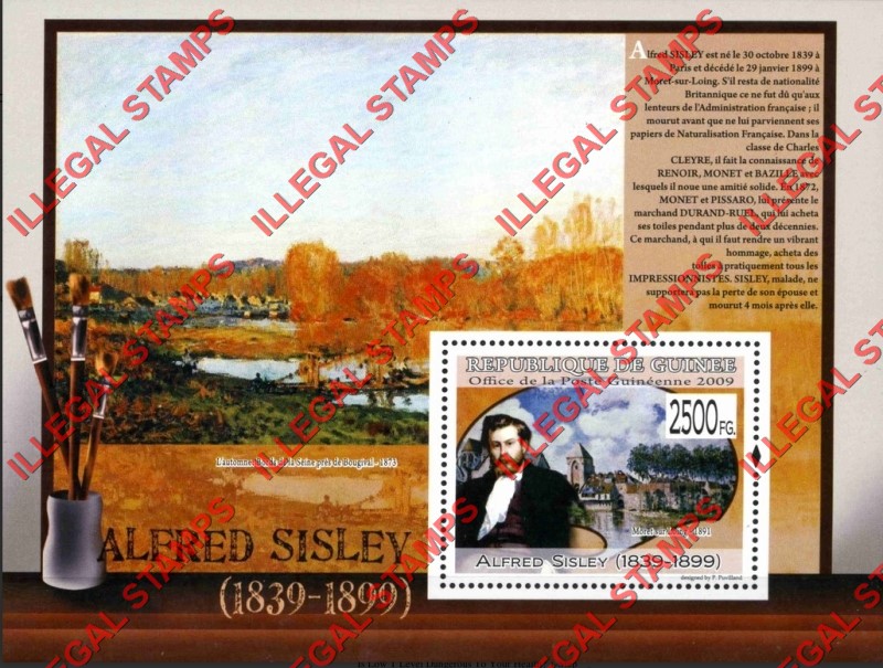 Guinea Republic 2009 Paintings Art by Alfred Sisley Illegal Stamp Souvenir Sheet of 1