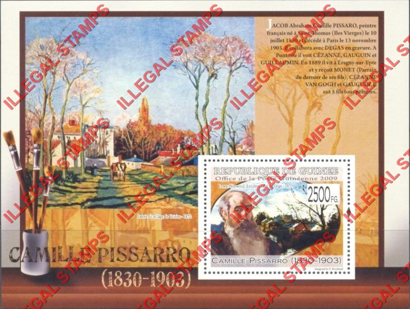 Guinea Republic 2009 Paintings Art by Camille Pissarro Illegal Stamp Souvenir Sheet of 1