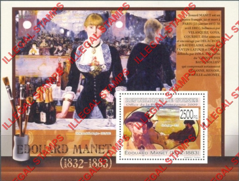 Guinea Republic 2009 Paintings Art by Edouard Manet Illegal Stamp Souvenir Sheet of 1