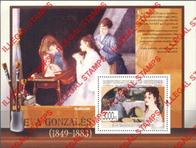 Guinea Republic 2009 Paintings Art by Eva Gonzales Illegal Stamp Souvenir Sheet of 1