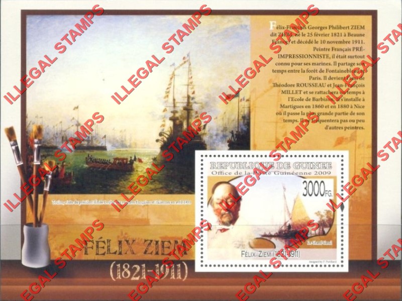 Guinea Republic 2009 Paintings Art by Felix Ziem Illegal Stamp Souvenir Sheet of 1
