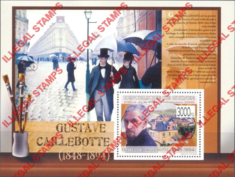 Guinea Republic 2009 Paintings Art by Gustave Caillebotte Illegal Stamp Souvenir Sheet of 1