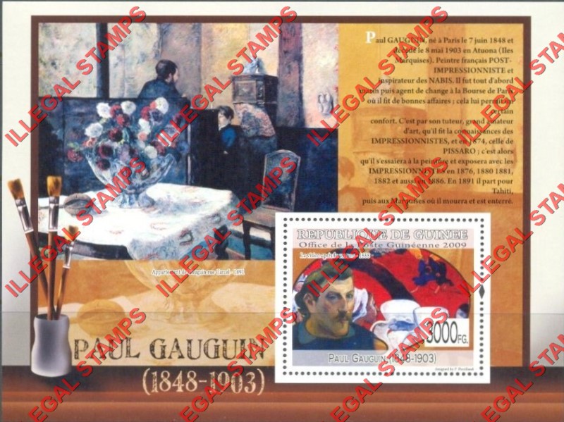 Guinea Republic 2009 Paintings Art by Paul Gauguin Illegal Stamp Souvenir Sheet of 1