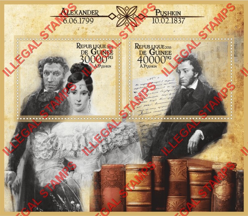 Guinea Republic 2016 Alexander Pushkin Illegal Stamp Souvenir Sheet of 2