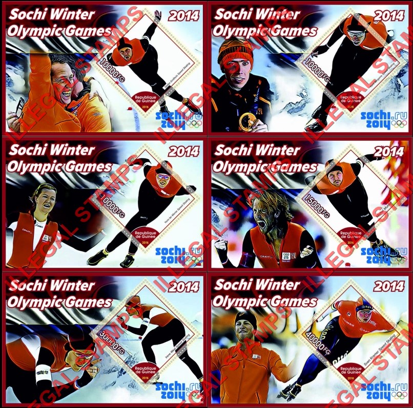 Guinea Republic 2016 Olympic Games in Sochi in 2014 Speed Skating Illegal Stamp Souvenir Sheets of 1