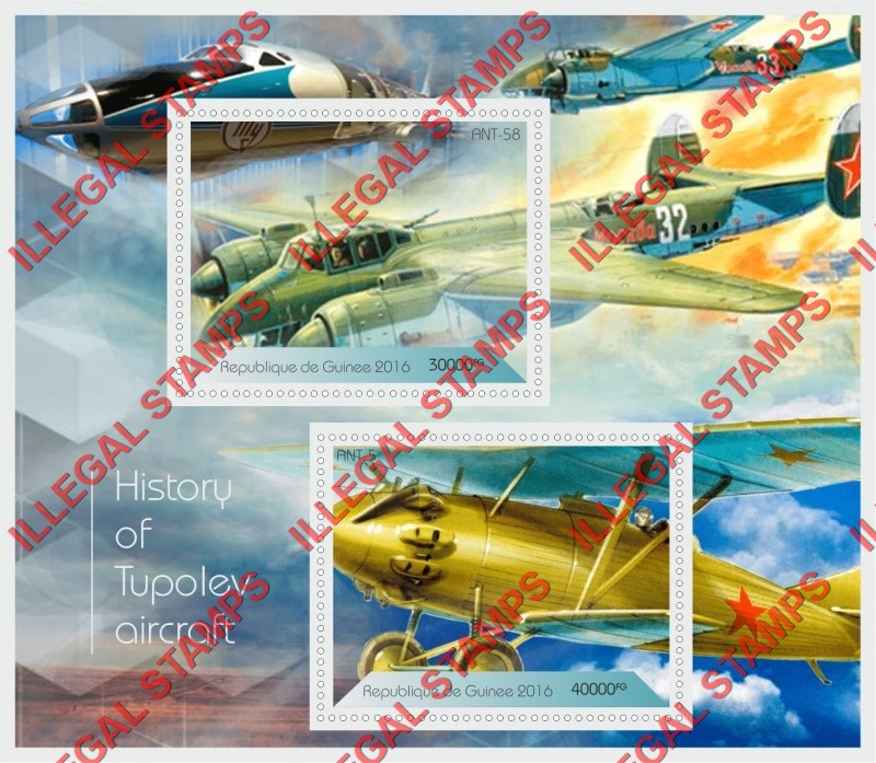 Guinea Republic 2016 Tupolev Aircraft History Illegal Stamp Souvenir Sheet of 2