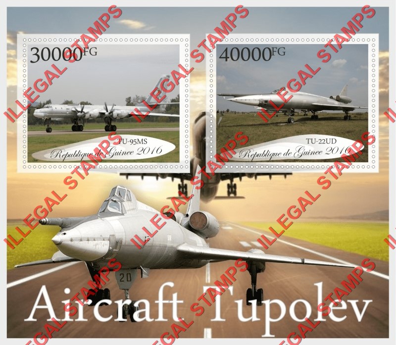 Guinea Republic 2016 Tupolev Aircraft Illegal Stamp Souvenir Sheet of 2