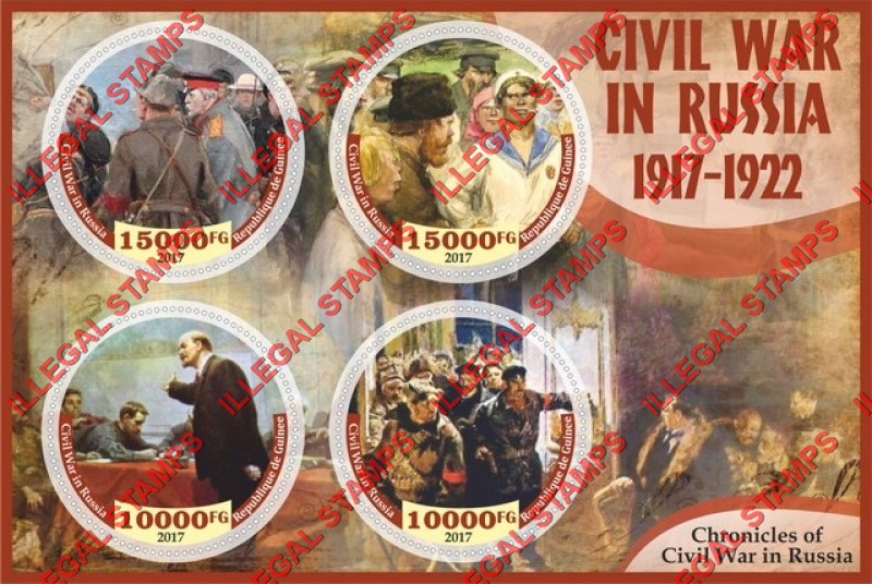 Guinea Republic 2017 Civil War in Russia Illegal Stamp Souvenir Sheet of 4