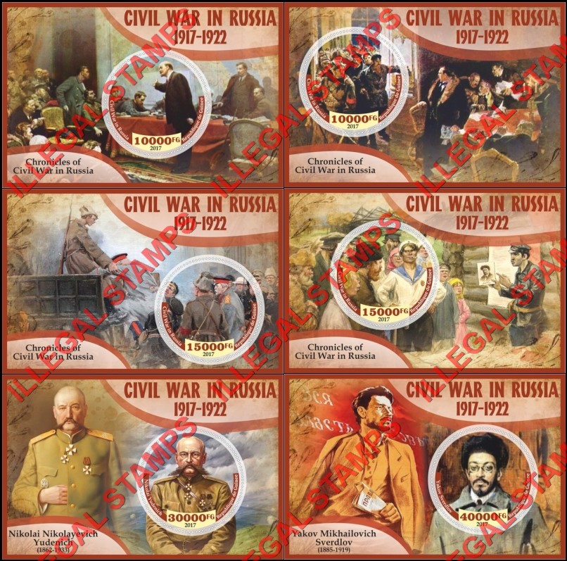 Guinea Republic 2017 Civil War in Russia Illegal Stamp Souvenir Sheets of 1