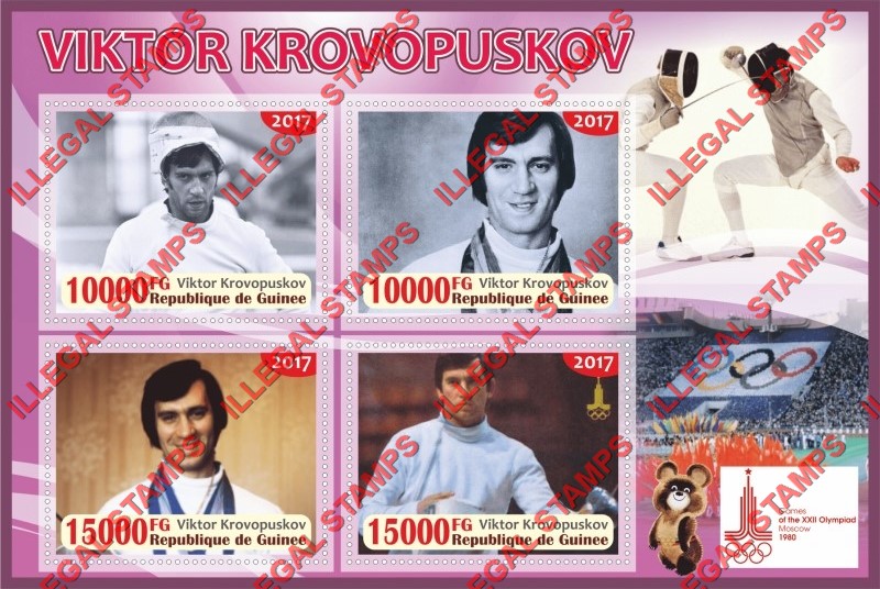 Guinea Republic 2017 Fencing Viktor Krovopuskov Olympic Games in Moscow in 1980 Illegal Stamp Souvenir Sheet of 4