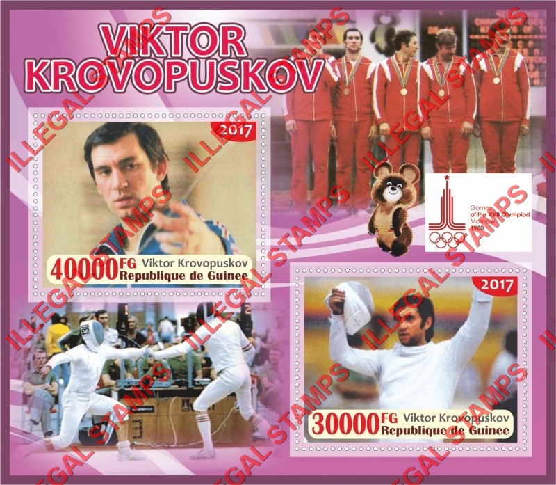 Guinea Republic 2017 Fencing Viktor Krovopuskov Olympic Games in Moscow in 1980 Illegal Stamp Souvenir Sheet of 2