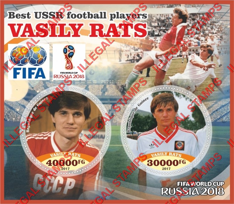 Guinea Republic 2017 FIFA World Cup Soccer in Russia in 2018 Vasily Rats Illegal Stamp Souvenir Sheet of 2