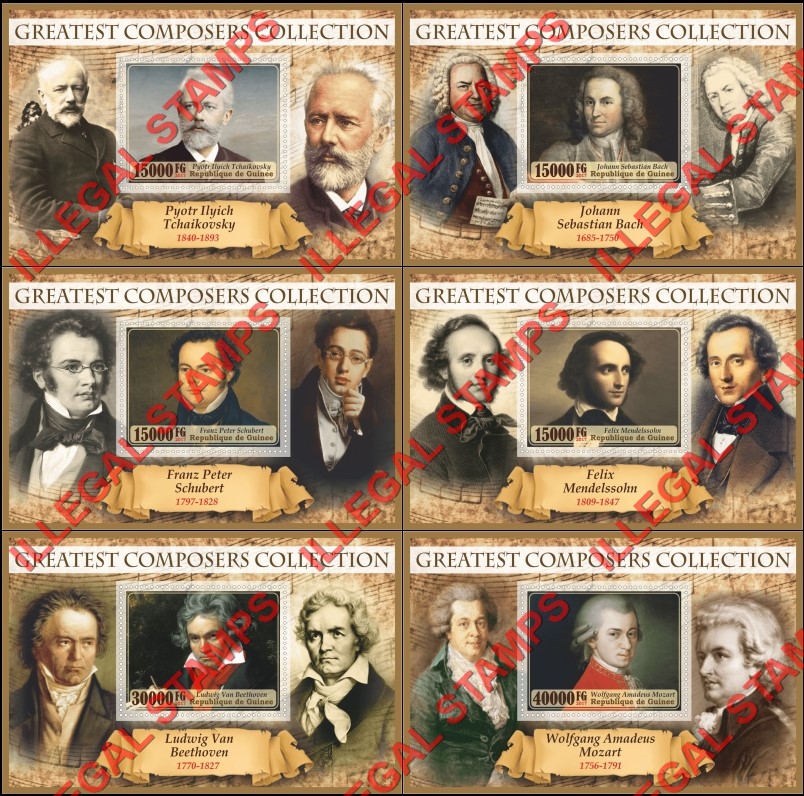 Guinea Republic 2017 Greatest Composers Illegal Stamp Souvenir Sheets of 1