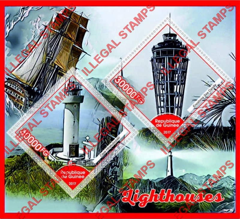Guinea Republic 2017 Lighthouses Illegal Stamp Souvenir Sheet of 2