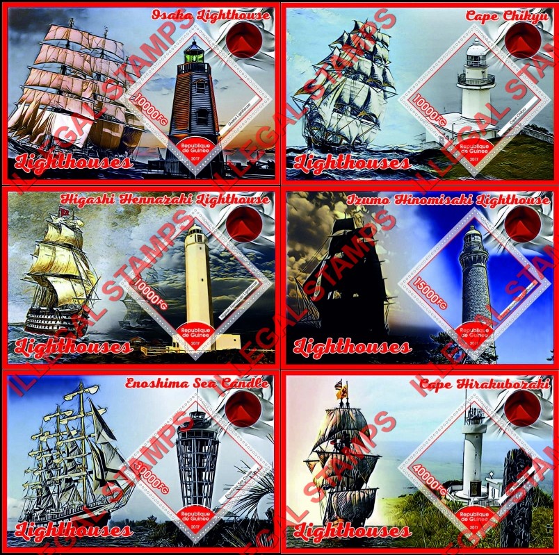 Guinea Republic 2017 Lighthouses Illegal Stamp Souvenir Sheets of 1
