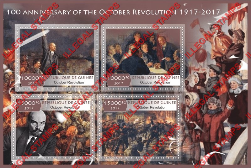 Guinea Republic 2017 October Revolution in Russia Illegal Stamp Souvenir Sheet of 4