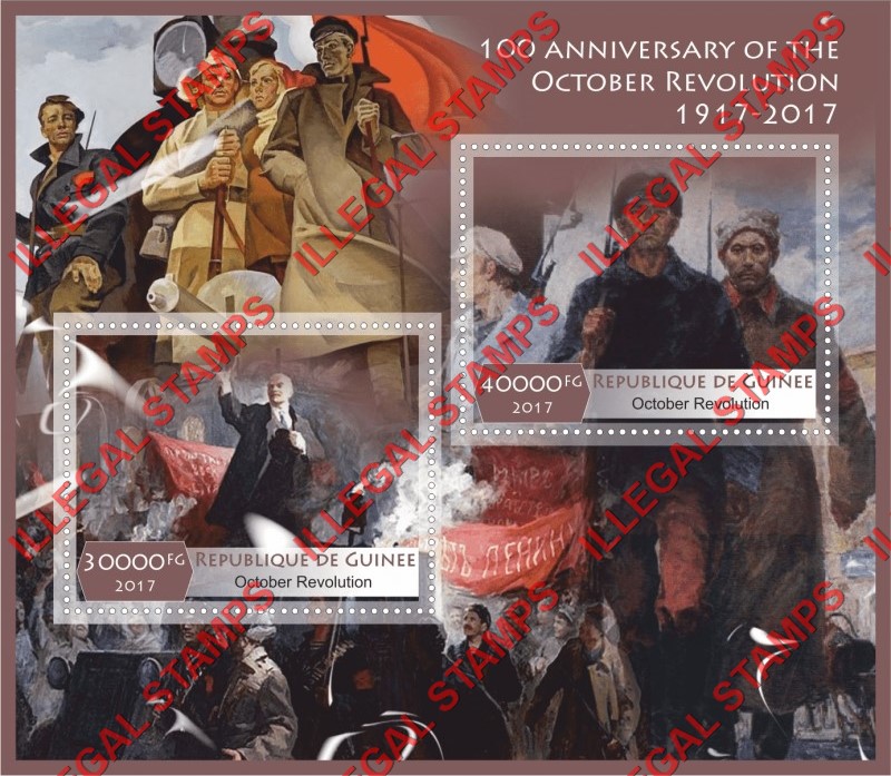Guinea Republic 2017 October Revolution in Russia Illegal Stamp Souvenir Sheet of 2