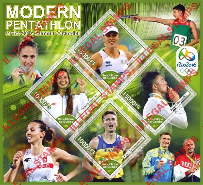 Guinea Republic 2017 Olympic Games in Rio in 2016 Modern Pentathlon Illegal Stamp Souvenir Sheet of 4