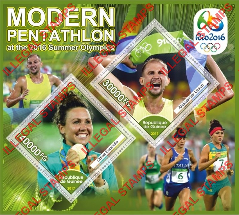 Guinea Republic 2017 Olympic Games in Rio in 2016 Modern Pentathlon Illegal Stamp Souvenir Sheet of 2