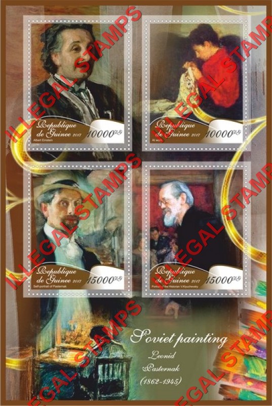Guinea Republic 2017 Paintings by Leonid Pasternak Illegal Stamp Souvenir Sheet of 4