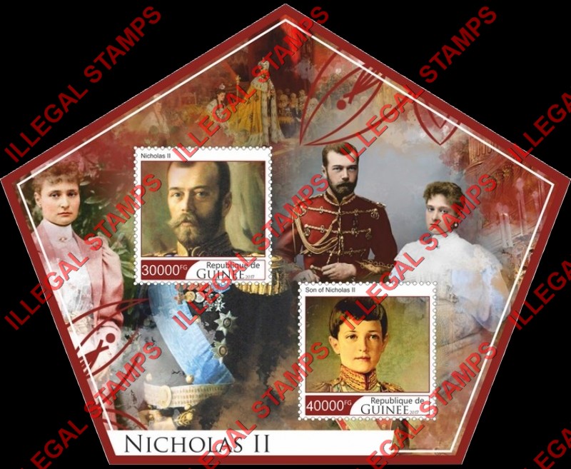 Guinea Republic 2017 Tsar Nicholas II (different) Illegal Stamp Souvenir Sheet of 2
