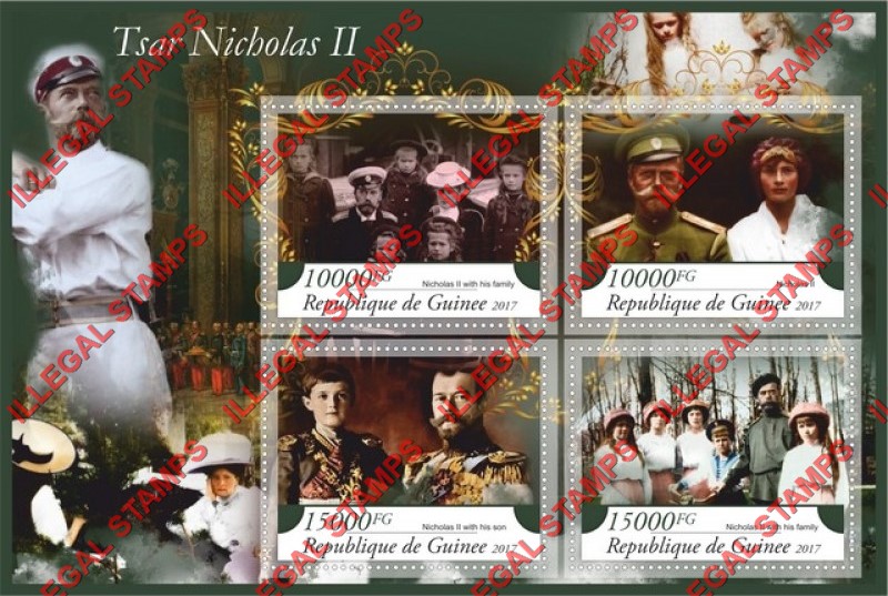 Guinea Republic 2017 Tsar Nicholas II Illegal Stamp Souvenir Sheet of 4
