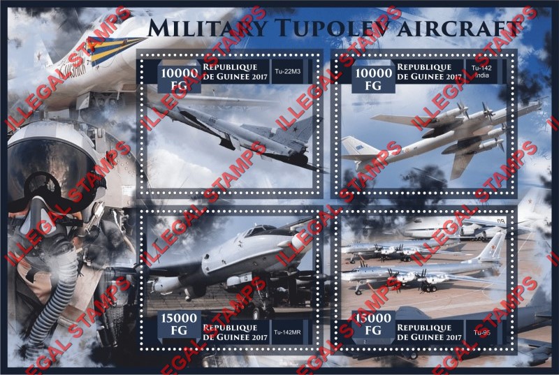 Guinea Republic 2017 Tupolev Military Aircraft Illegal Stamp Souvenir Sheet of 4
