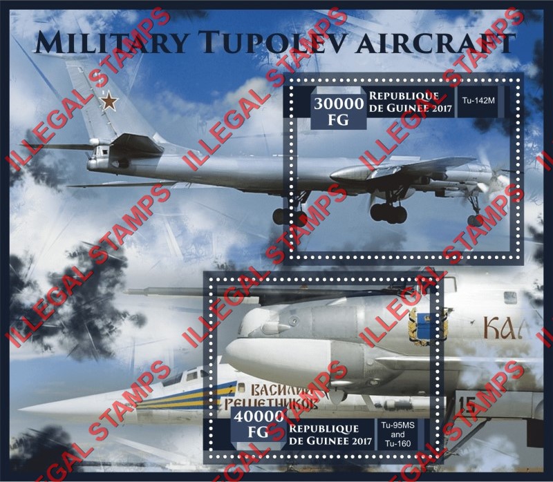 Guinea Republic 2017 Tupolev Military Aircraft Illegal Stamp Souvenir Sheet of 2