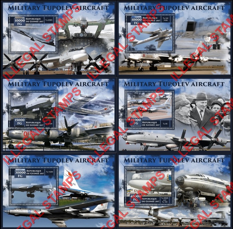 Guinea Republic 2017 Tupolev Military Aircraft Illegal Stamp Souvenir Sheets of 1