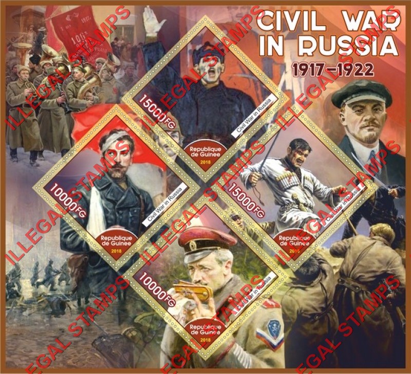 Guinea Republic 2018 Civil War in Russia Illegal Stamp Souvenir Sheet of 4