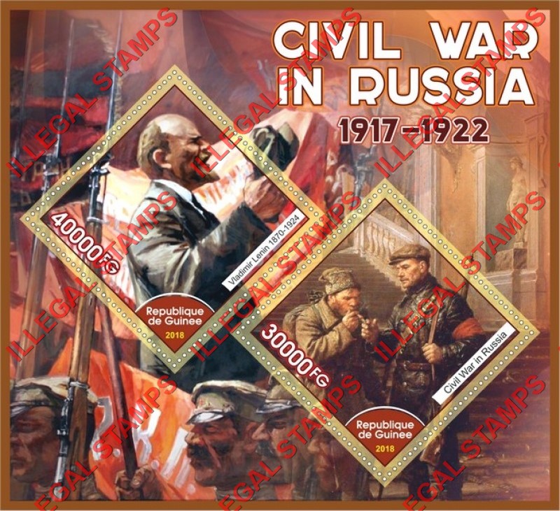 Guinea Republic 2018 Civil War in Russia Illegal Stamp Souvenir Sheet of 2