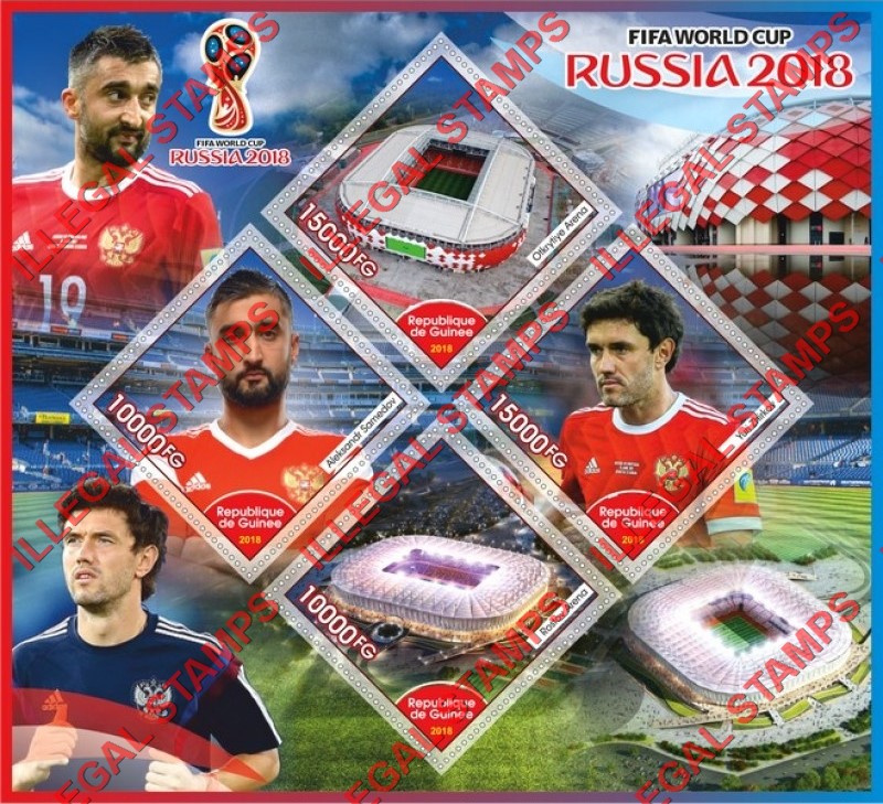 Guinea Republic 2018 FIFA World Cup Soccer in Russia Illegal Stamp Souvenir Sheet of 4