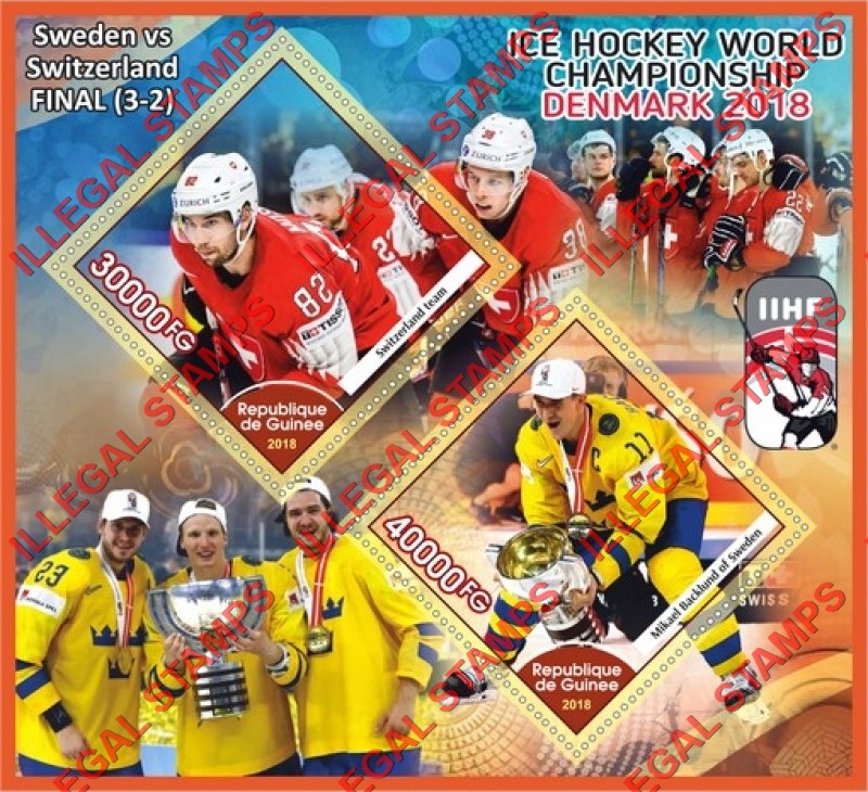 Guinea Republic 2018 Ice Hockey World Championship in Denmark Illegal Stamp Souvenir Sheet of 2