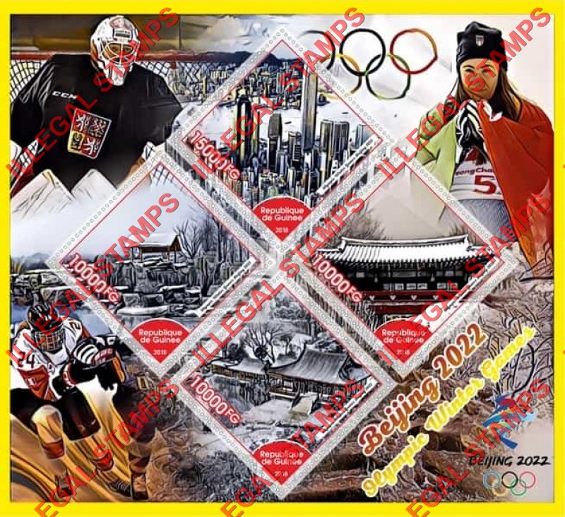 Guinea Republic 2018 Olympic Games in Beijing in 2022 Illegal Stamp Souvenir Sheet of 4