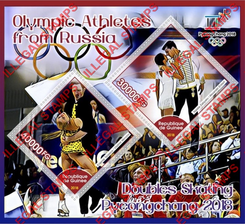 Guinea Republic 2018 Olympic Games in PyeongChang Russian Athletes Figure Skating Illegal Stamp Souvenir Sheet of 2
