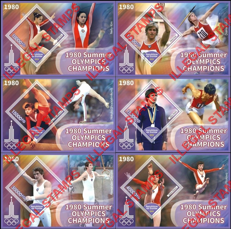 Guinea Republic 2018 Olympic Games in Russia in 1980 Champions Illegal Stamp Souvenir Sheets of 1