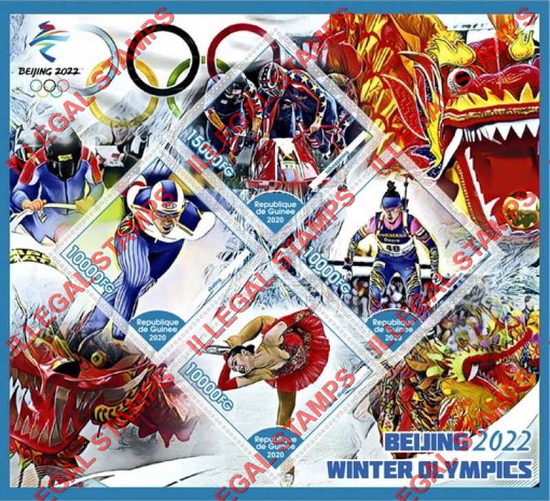 Guinea Republic 2020 Olympic Games in Beijing in 2022 Illegal Stamp Souvenir Sheet of 4