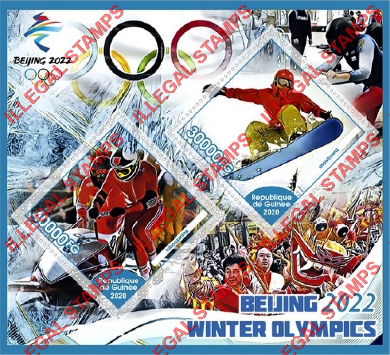 Guinea Republic 2020 Olympic Games in Beijing in 2022 Illegal Stamp Souvenir Sheet of 2