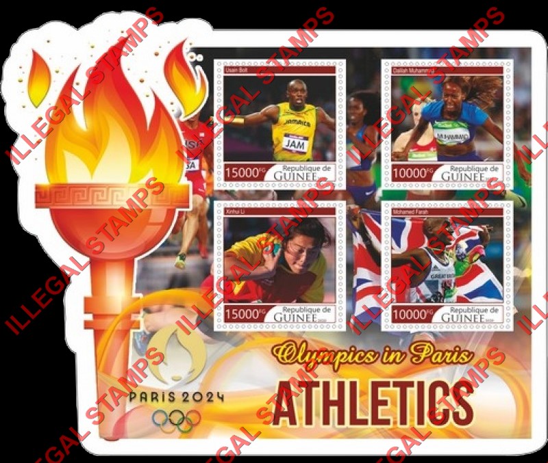 Guinea Republic 2020 Olympic Games in Paris in 2024 Athletics Illegal Stamp Souvenir Sheet of 4