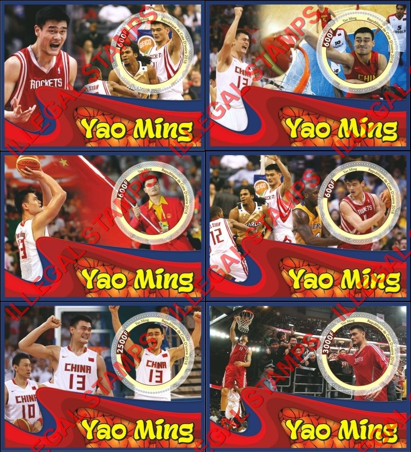 Ivory Coast 2018 Basketball Yao Ming Illegal Stamp Souvenir Sheets of 1