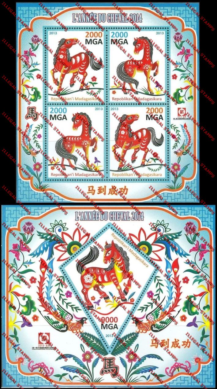 Madagascar 2013 Lunar New Year of the Horse Illegal Stamp Souvenir Sheet and Sheetlet
