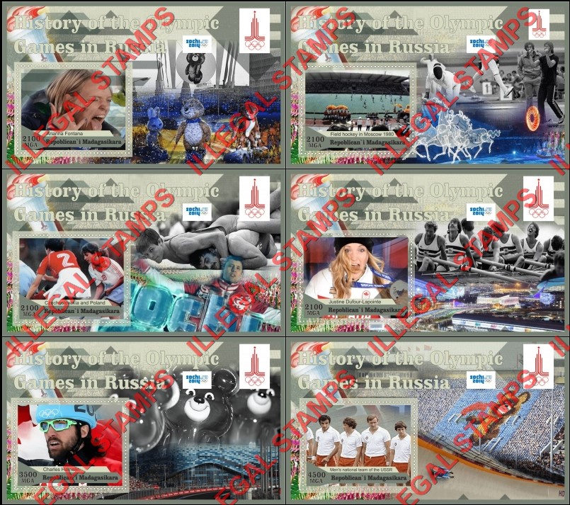 Madagascar 2016 Olympic Games History in Russia Illegal Stamp Souvenir Sheets of 1